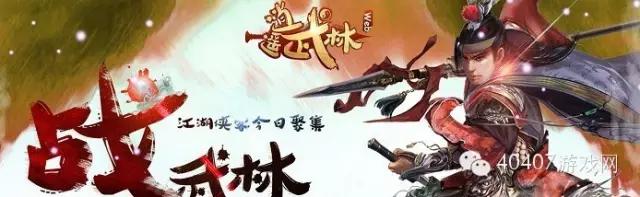 逍遥游开局怎么玩好玩点,逍遥游开局怎么玩好玩一点