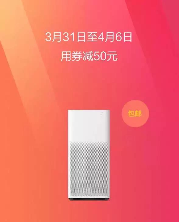 米粉节狂欢周优惠券可以买什么,米粉节美食活动方案