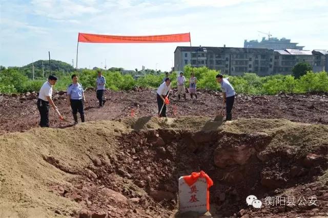 衡阳县西渡园区派出所,衡阳县西渡新房乔迁