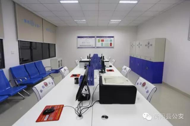 衡阳县西渡园区派出所,衡阳县西渡新房乔迁