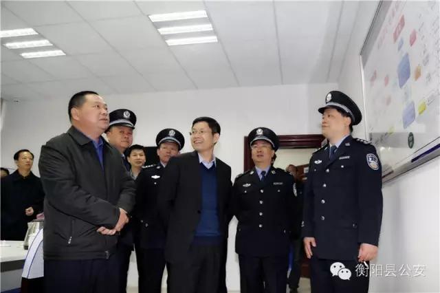 衡阳县西渡园区派出所,衡阳县西渡新房乔迁