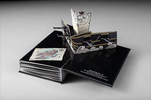 浼︽暒savoy閰掑簵浠嬬粛,浼︽暒savor閰掑簵