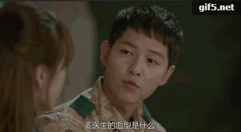 宋仲基魔鬼紫色唇彩,宋仲基口红