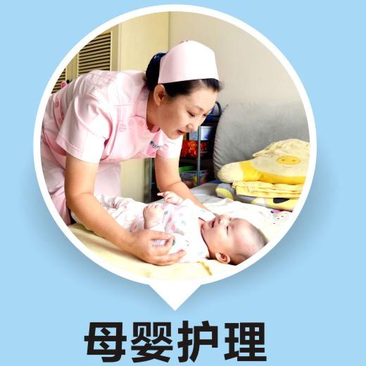 产后如何坐好月子快速恢复身材,产后不做产后修复身材能恢复吗