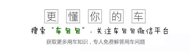 被车撞了保险公司需要来看吗,我被车撞了保险公司要发票给他吗