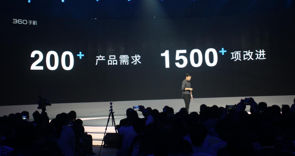 360f4手机标准版,360f4测评