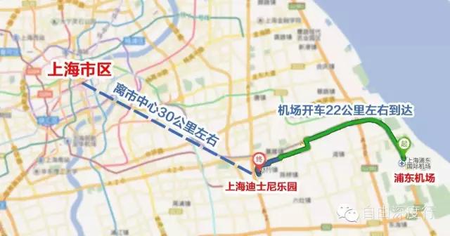 上海迪士尼门票全攻略,上海迪士尼票务旅游攻略