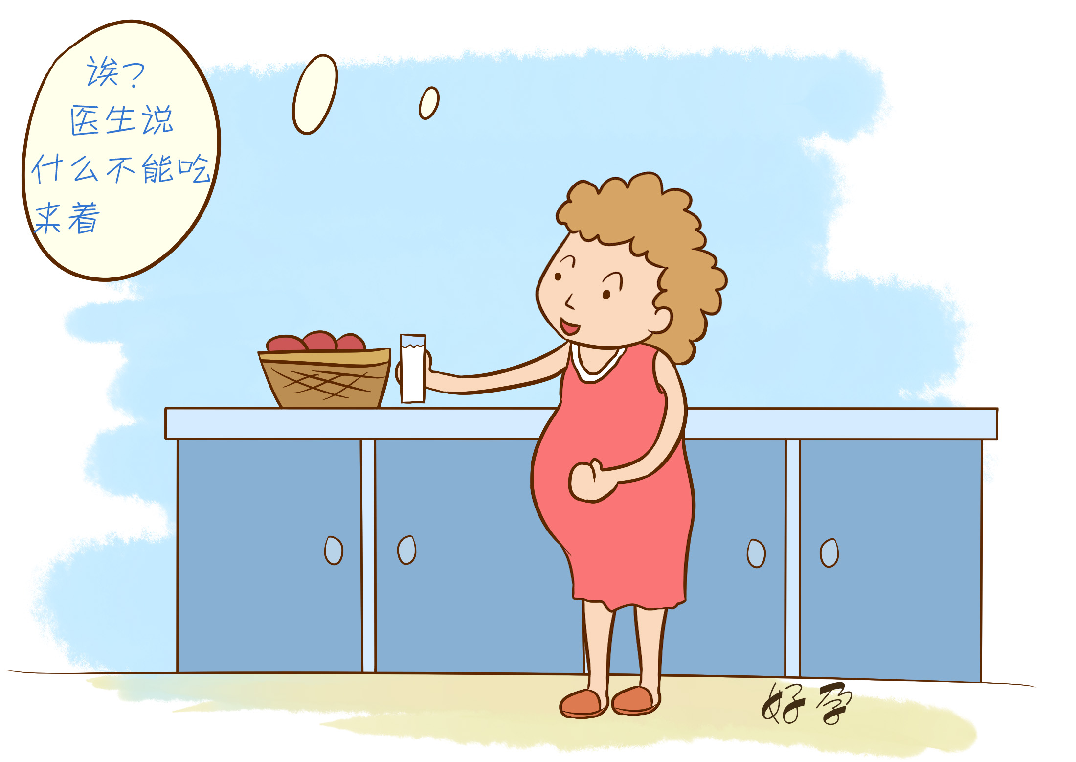 注意！这些才是孕妈必要的B超检测，做多了反而会影响到胎儿！