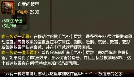 lol新版本最厉害的装备,lol海洋之灾无限火力装备2020