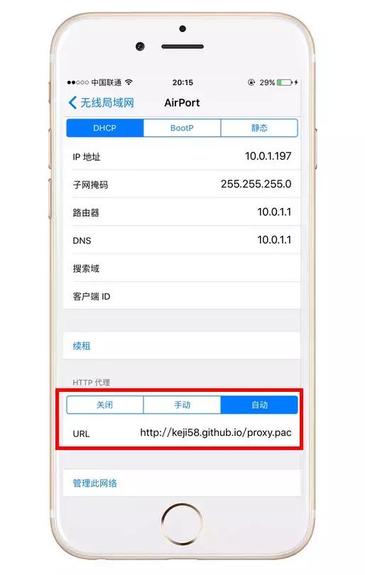 微信朋友圈如何一键转发长视频,朋友圈的小视频怎么转发