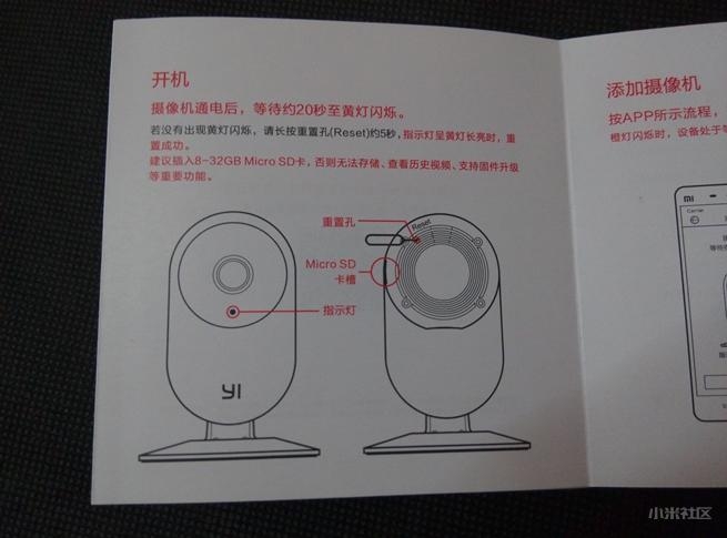 小蚁摄像头全系列对比,小蚁智能夜视摄像机能当监控吗