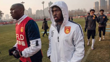 被中超的金钱砸晕，热尔维尼奥在秦皇岛享用到华夏的幸福了？