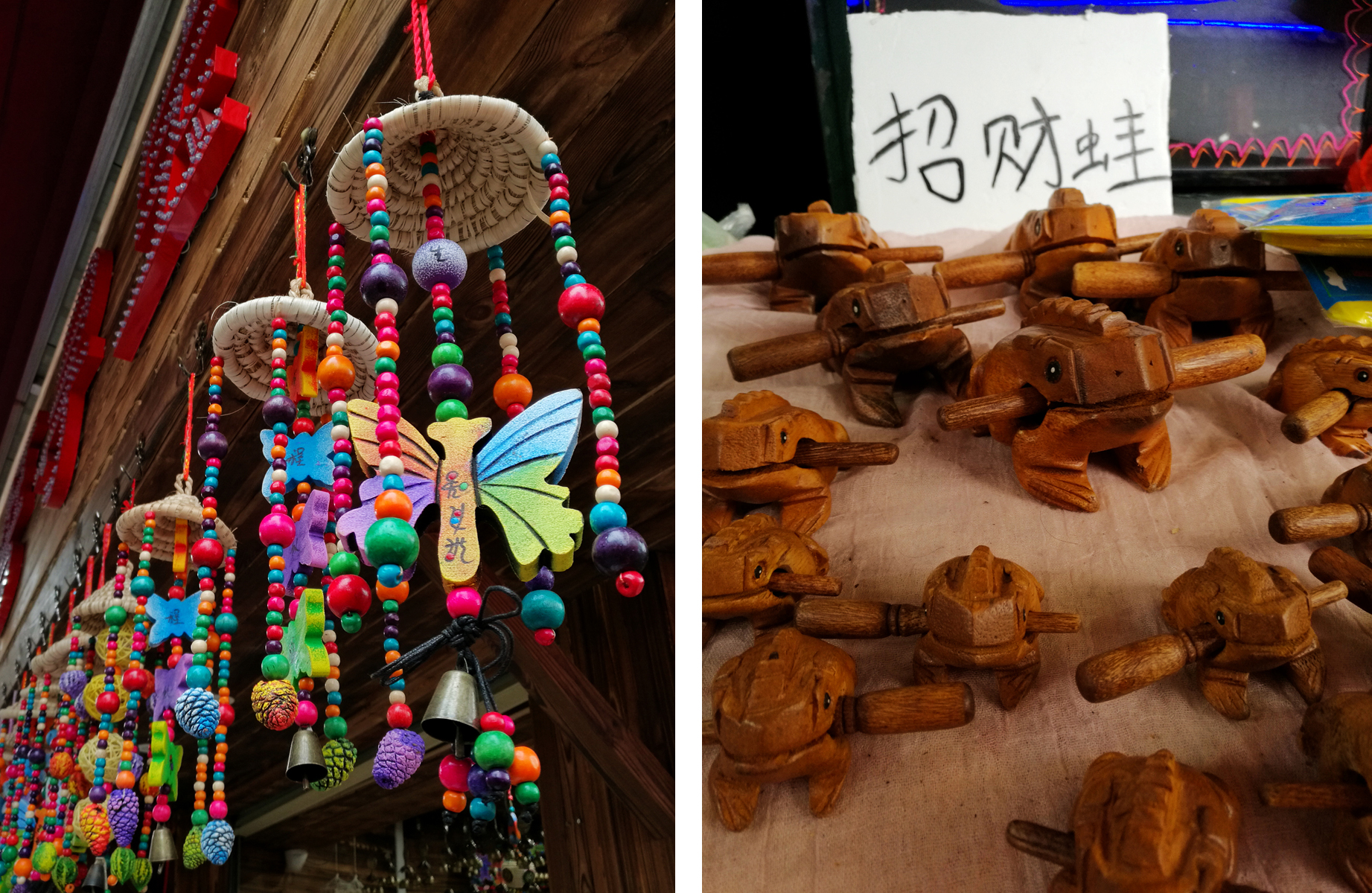 菲·独行侠·福州出发剑走偏锋厦门你可能没去过的美景