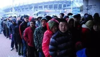 延边富德主场对恒大,延边富德足球主场票