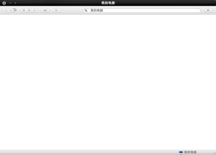 电子取证-缺陷硬盘图片文件恢复提取技术研究