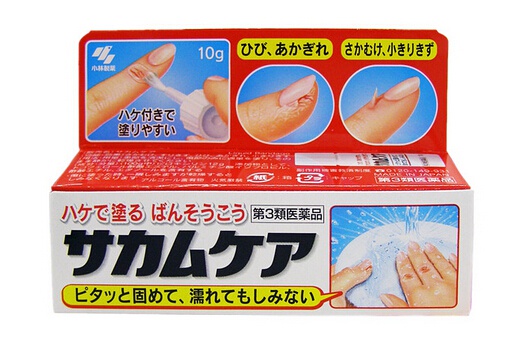 去日本购物必买清单2015,到日本购物清单