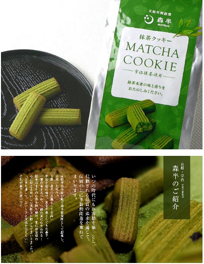 去日本购物必买清单2015,到日本购物清单