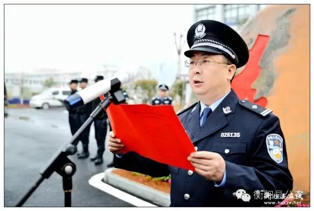 衡阳县西渡园区派出所,衡阳县西渡新房乔迁