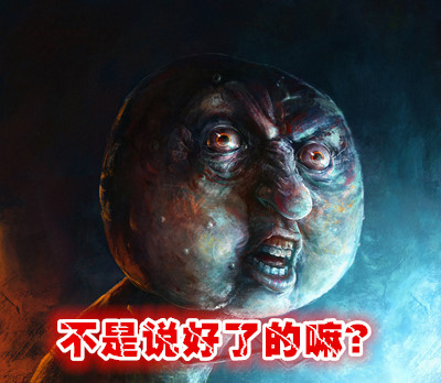 嘴强王者无解了吗,野球场上的嘴强王者