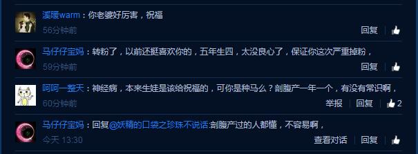 闄堟旦姘戠數瑙嗗墽澶╁ぉ鏈夊枩琚墦,闄堟旦姘戣鍐ゆ瀴