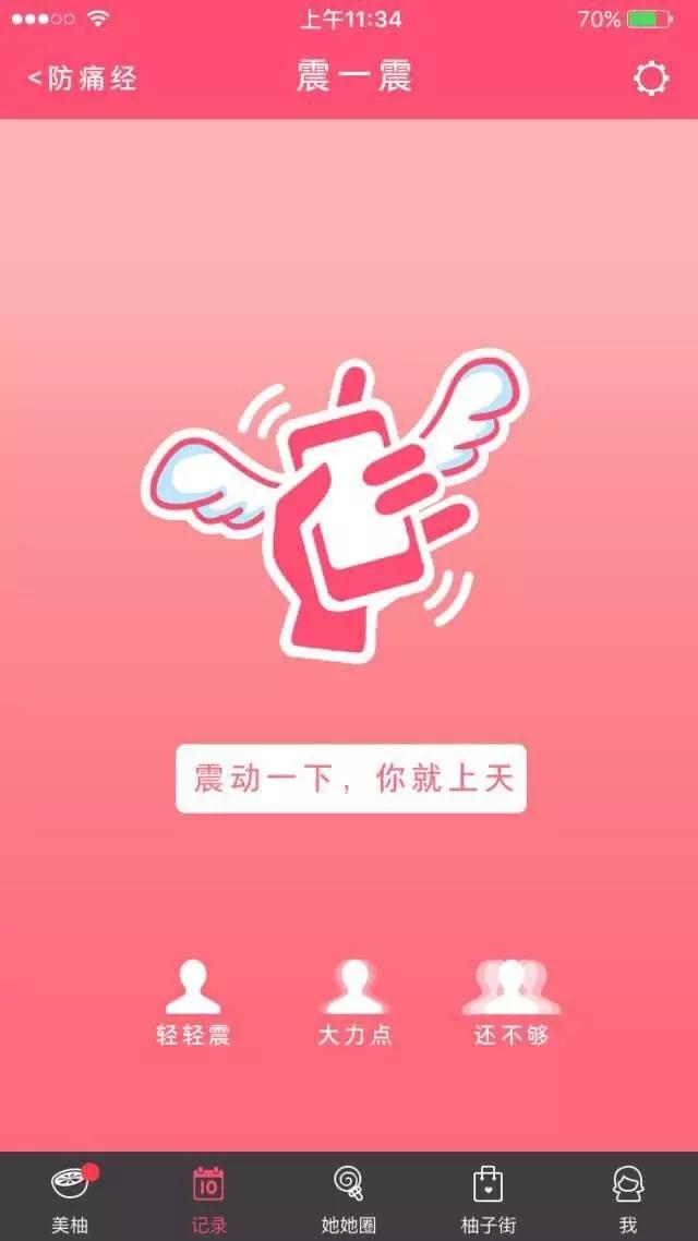 愚人节创意营销方案,愚人节营销段子