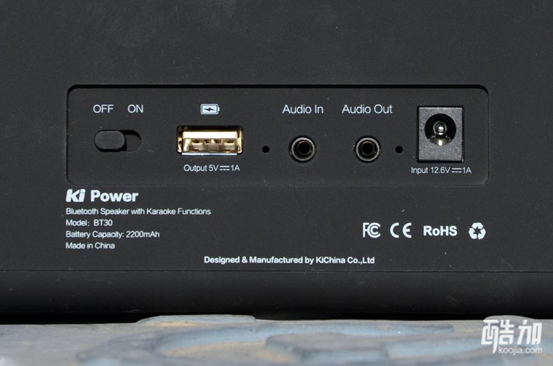 麦克风音响讲课,本地会议音响麦克风