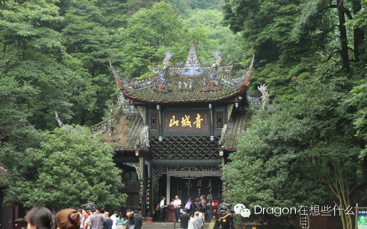 重庆到四川远吗,四川和重庆哪里远