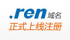 哪个域名后缀最有价值,域名哪些价值高