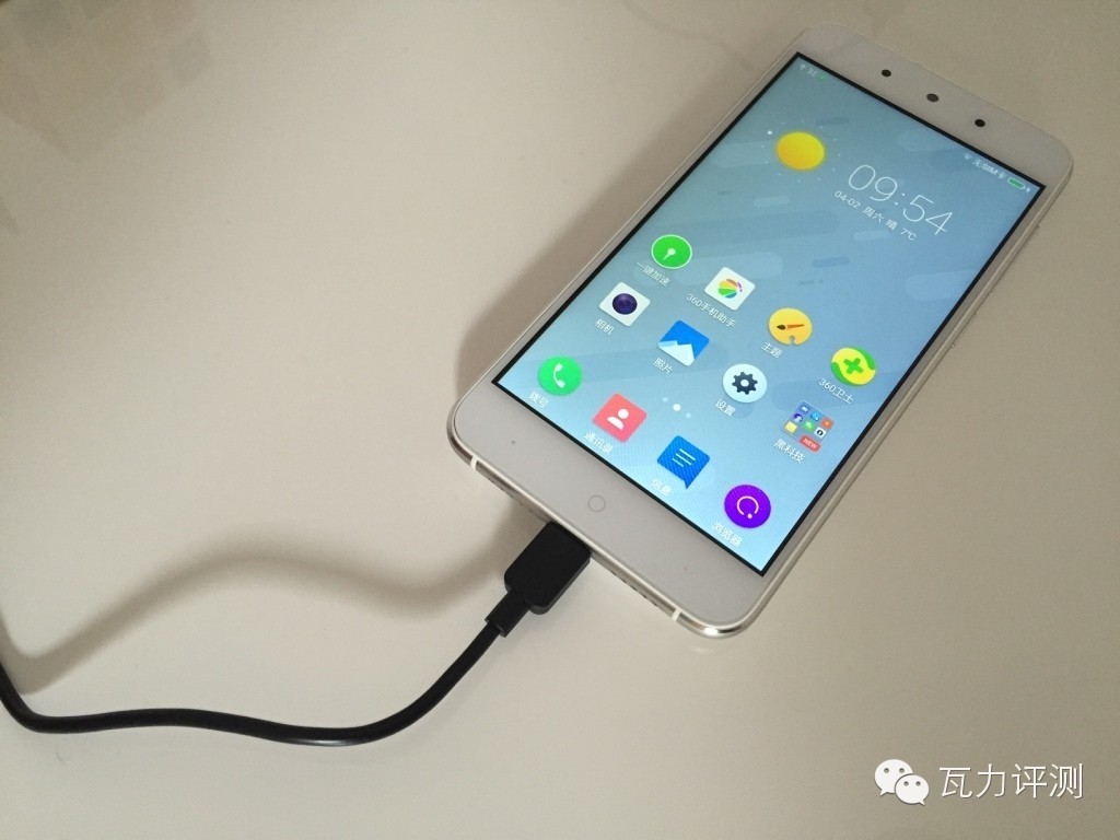 360f4手机最新评论,360f4手机的像素怎么样