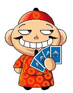 斗地主大赛全国锦标赛结果,斗地主全国总决赛2023年结果