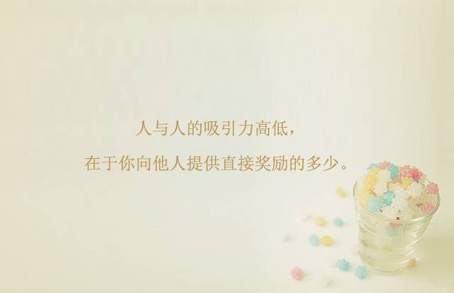 什么是吸引力法则频率,什么是吸引力法则一句话概括