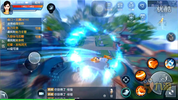 天下手游试玩视频,天下手游战斗视频