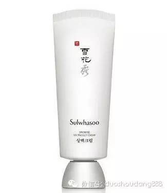 化妆品直播卖货正品品牌雪花秀,品牌化妆品雪花秀