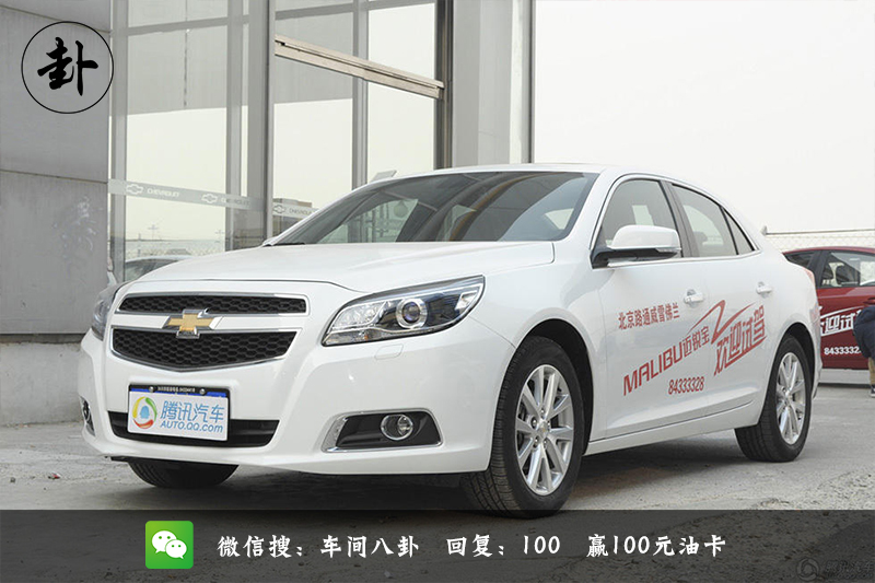 国产车型故障率最低十大排名榜,国内十大投诉车型排行最新