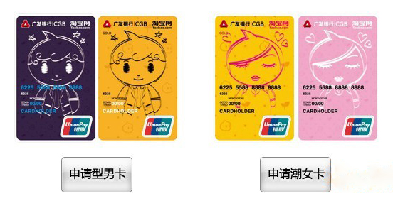 淘宝上花了多少冤枉钱,淘宝一共花了几十万是真的假的