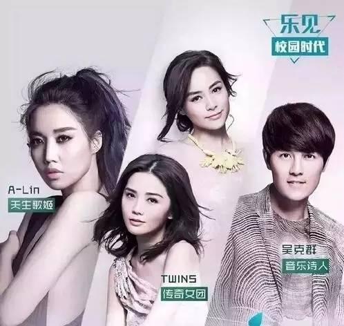 qq音乐盛典2016全程回忆,2016qq音乐盛典周杰伦视频