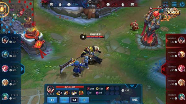 项羽带队上分视频,王者光荣项羽打法攻略