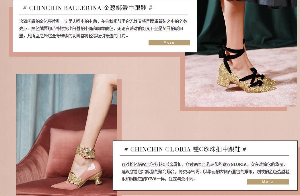 淘宝上有没有质量好的大号女鞋店,淘宝有什么质量好又便宜的女鞋店