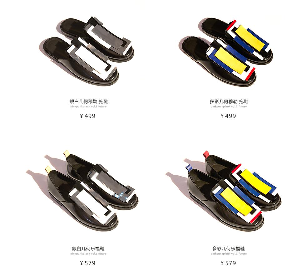 淘宝上有没有质量好的大号女鞋店,淘宝有什么质量好又便宜的女鞋店