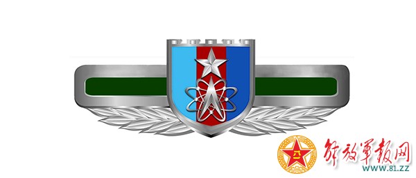 中国人民解放军现行军官军衔分类,解放军军官的军衔与职务