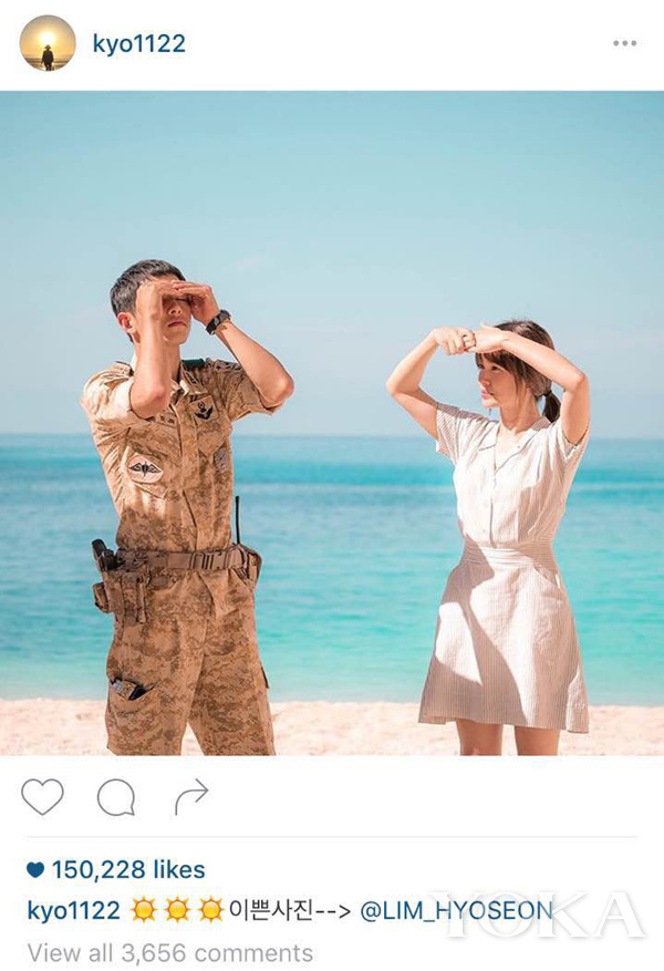 宋慧乔宋仲基不断开启甜蜜吻戏,宋慧乔宋仲基甜蜜细节