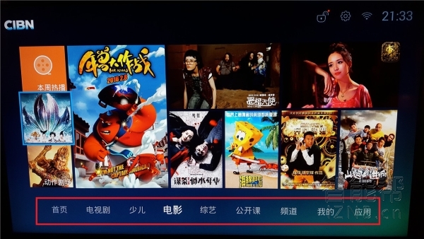 缁嗚妭宸窛,缁嗚妭鍐冲畾宸窛