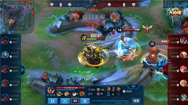 项羽带队上分视频,王者光荣项羽打法攻略