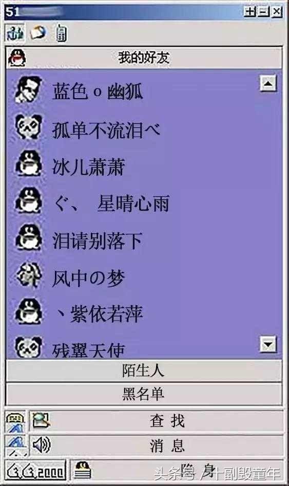 以前非主流最经典的网名,非主流网名男生霸气带特殊符号