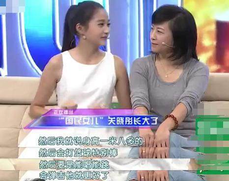 关晓彤高二时期照片,关晓彤有多让人喜欢