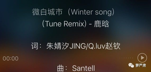 鹿晗和关晓彤现在是情侣吗,鹿晗和关晓彤是真情侣吗