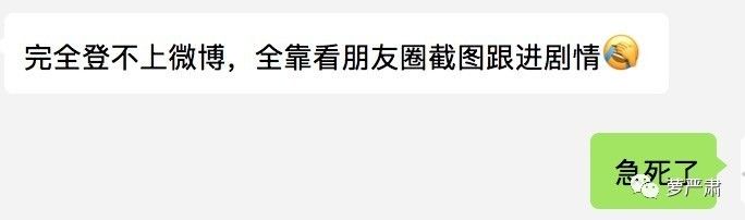 鹿晗和关晓彤现在是情侣吗,鹿晗和关晓彤是真情侣吗