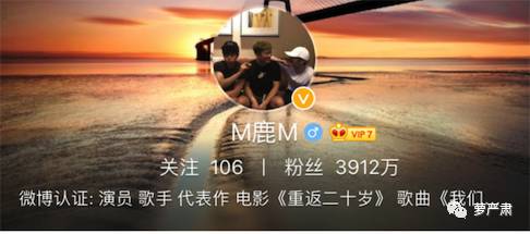 鹿晗和关晓彤现在是情侣吗,鹿晗和关晓彤是真情侣吗