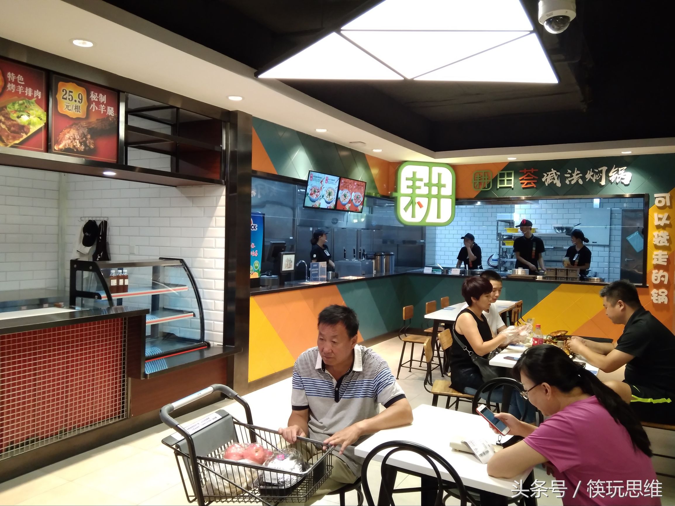 盒马鲜生与传统超市的区别,盒马鲜生创新商业模式