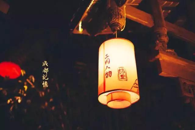 对不起成都，我只能给你90分！